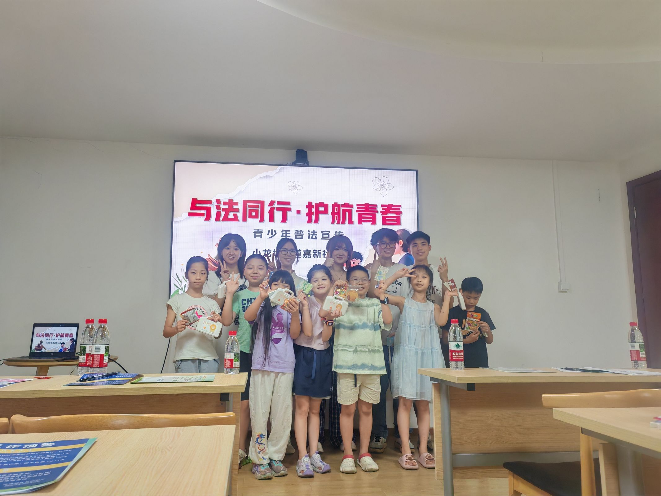图片2.png