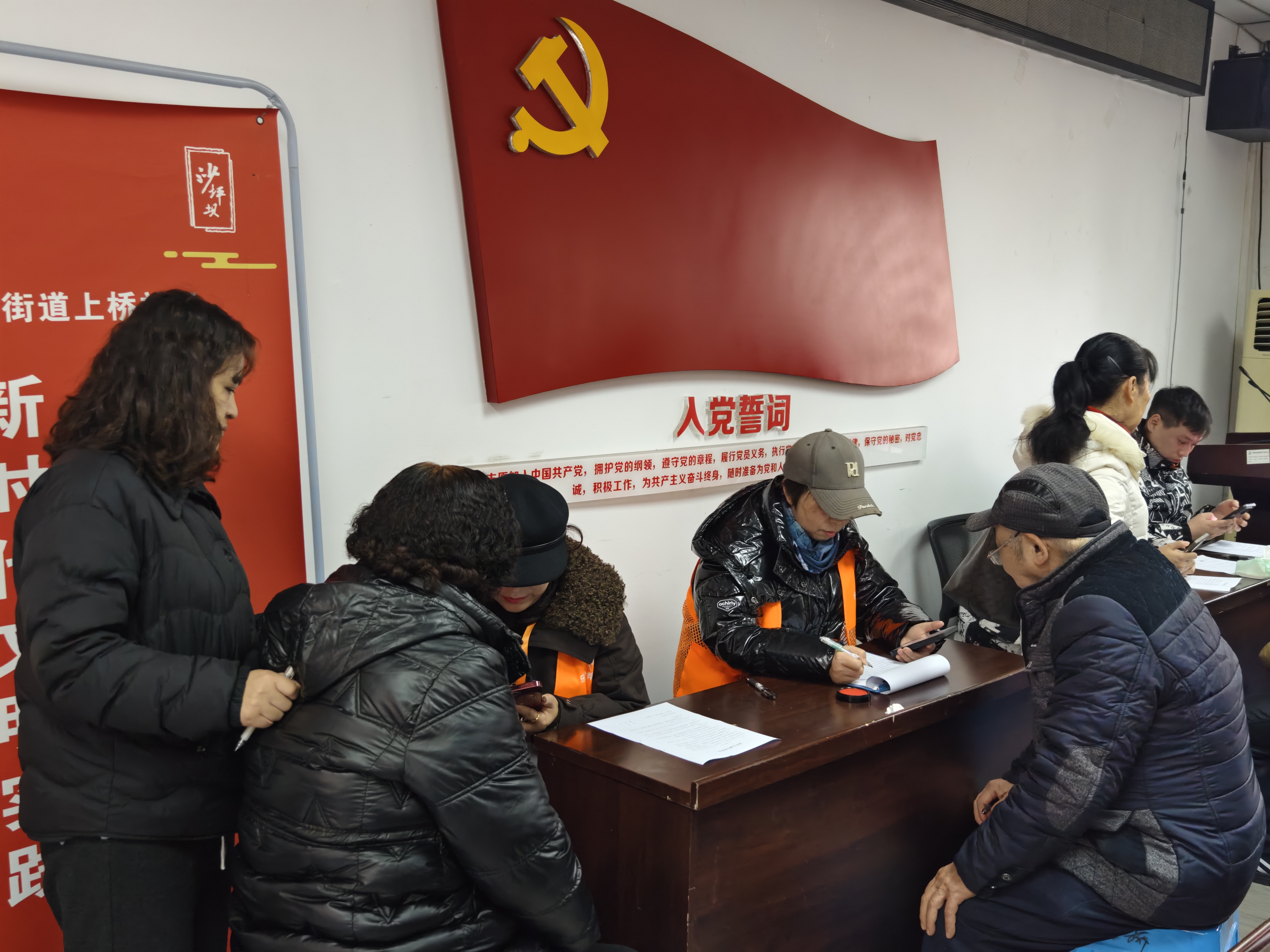 新桥街道凝聚慈善力量增进民生福祉