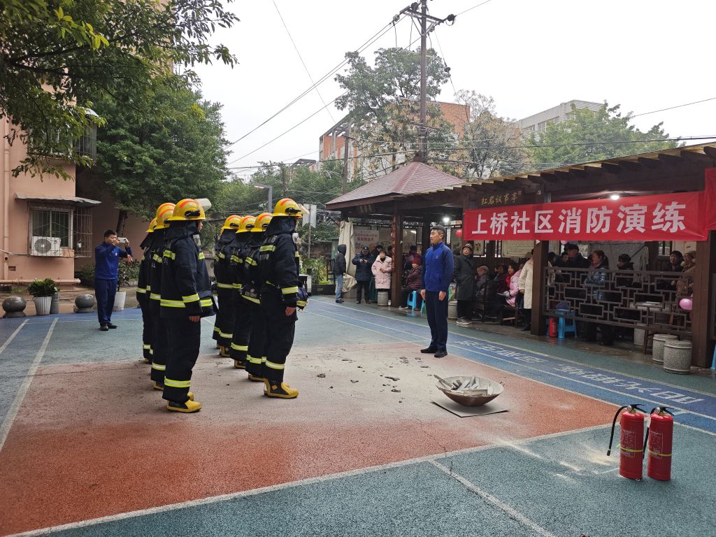 新桥街道强防控筑牢冬季安全防线