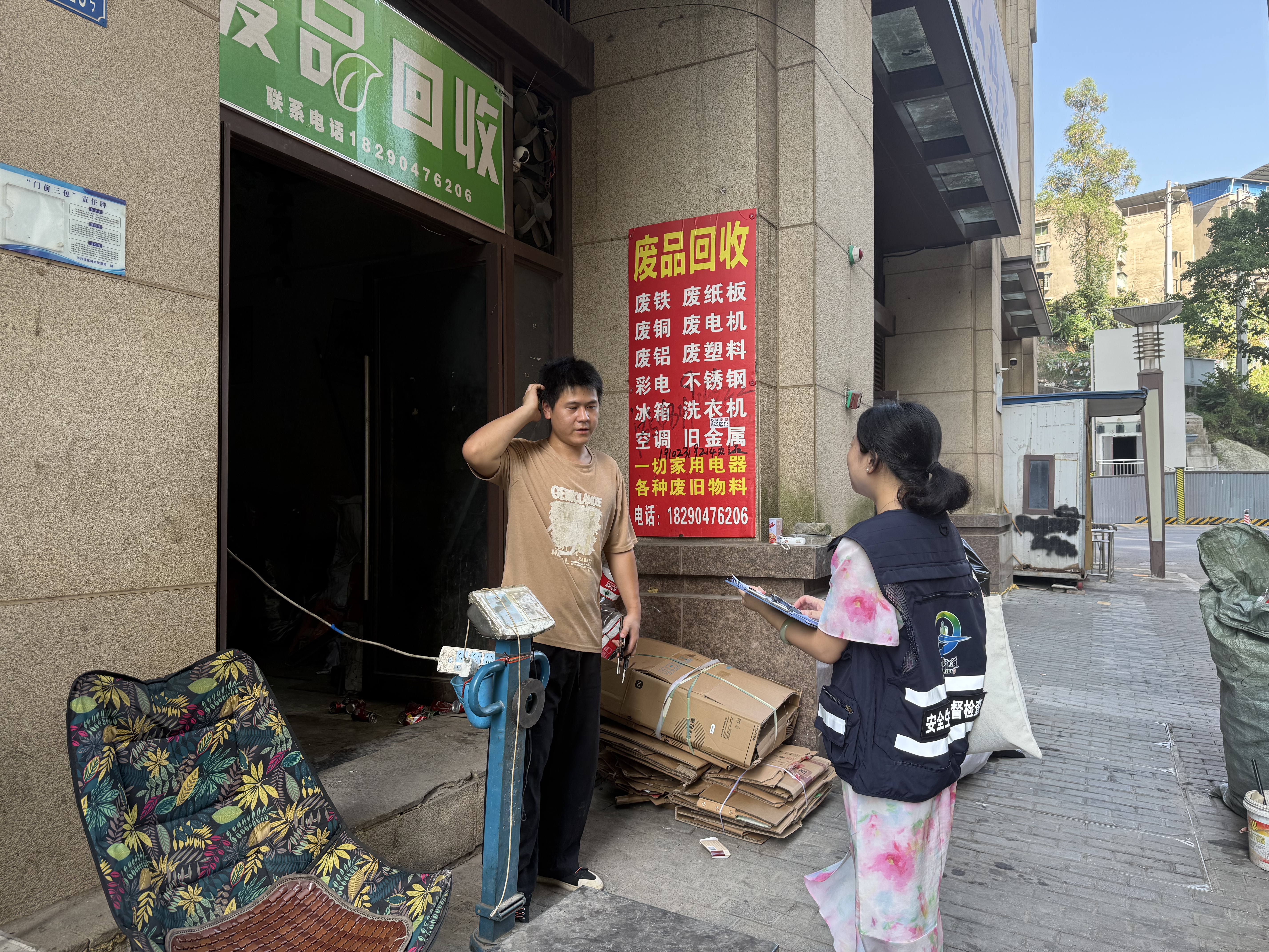 新桥街道抓实预警闭环、隐患排查、应急值守工作。