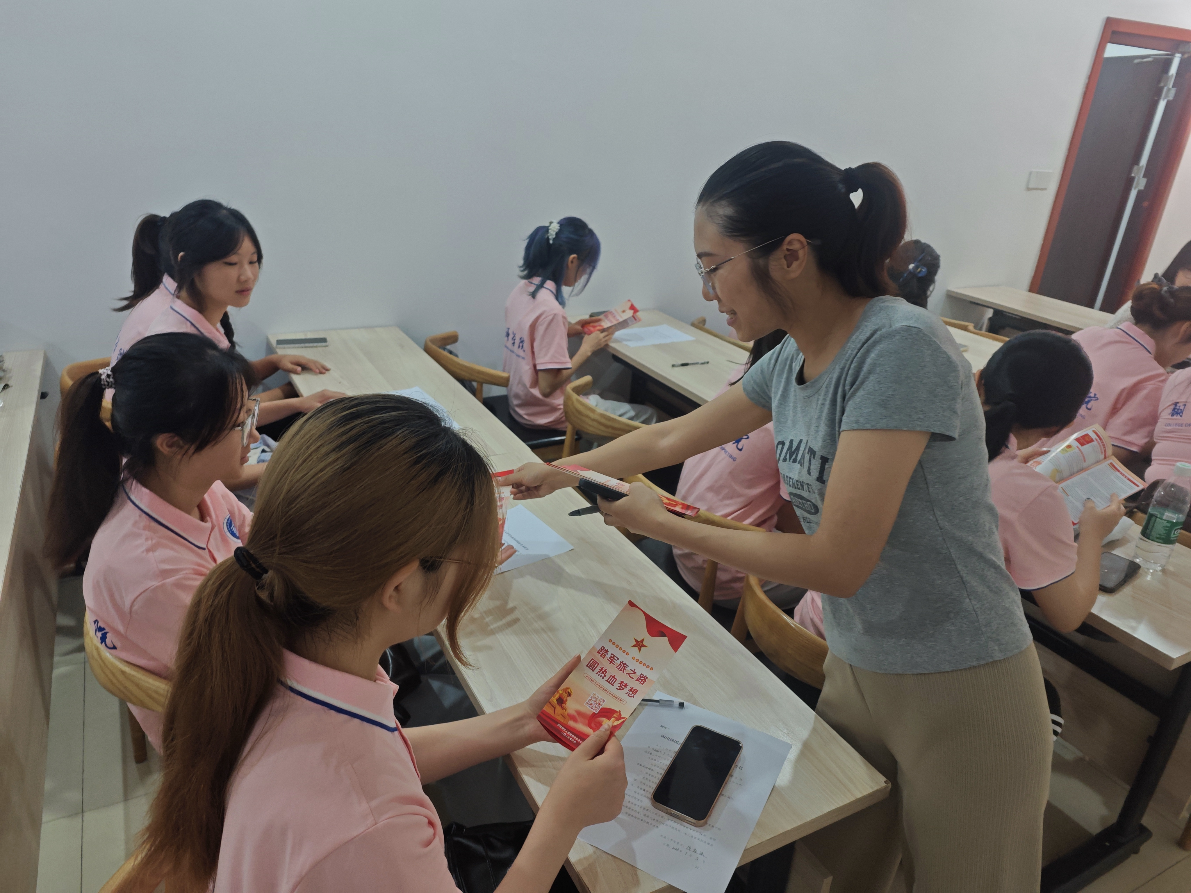 站东路征兵2.png