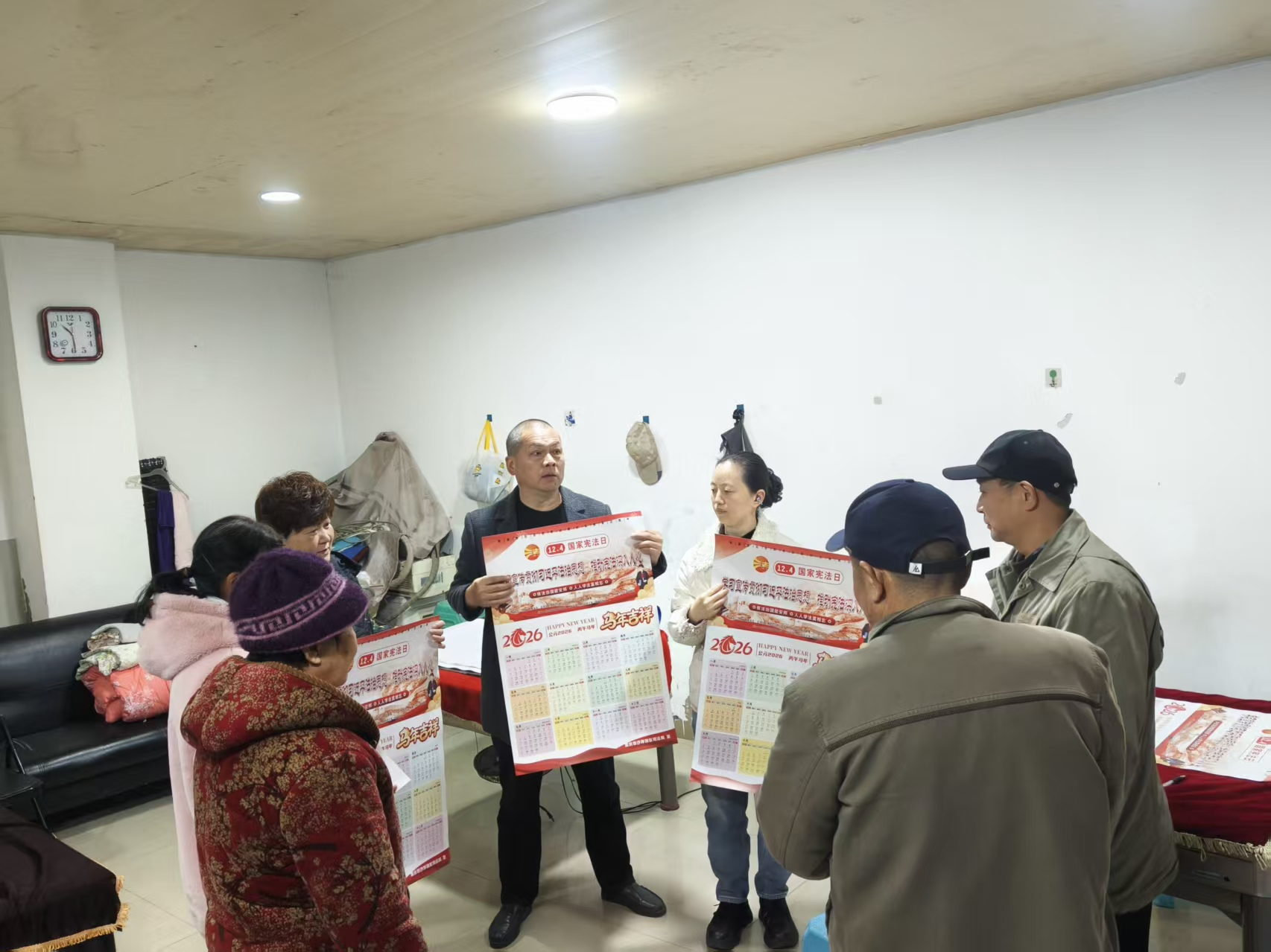 中梁镇：新店子社区开展“12.4”国家宪法日学习宣传活动