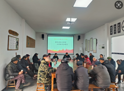 中梁镇：永宁寺村开展移风易俗大家谈 文明新风共践行活动简报