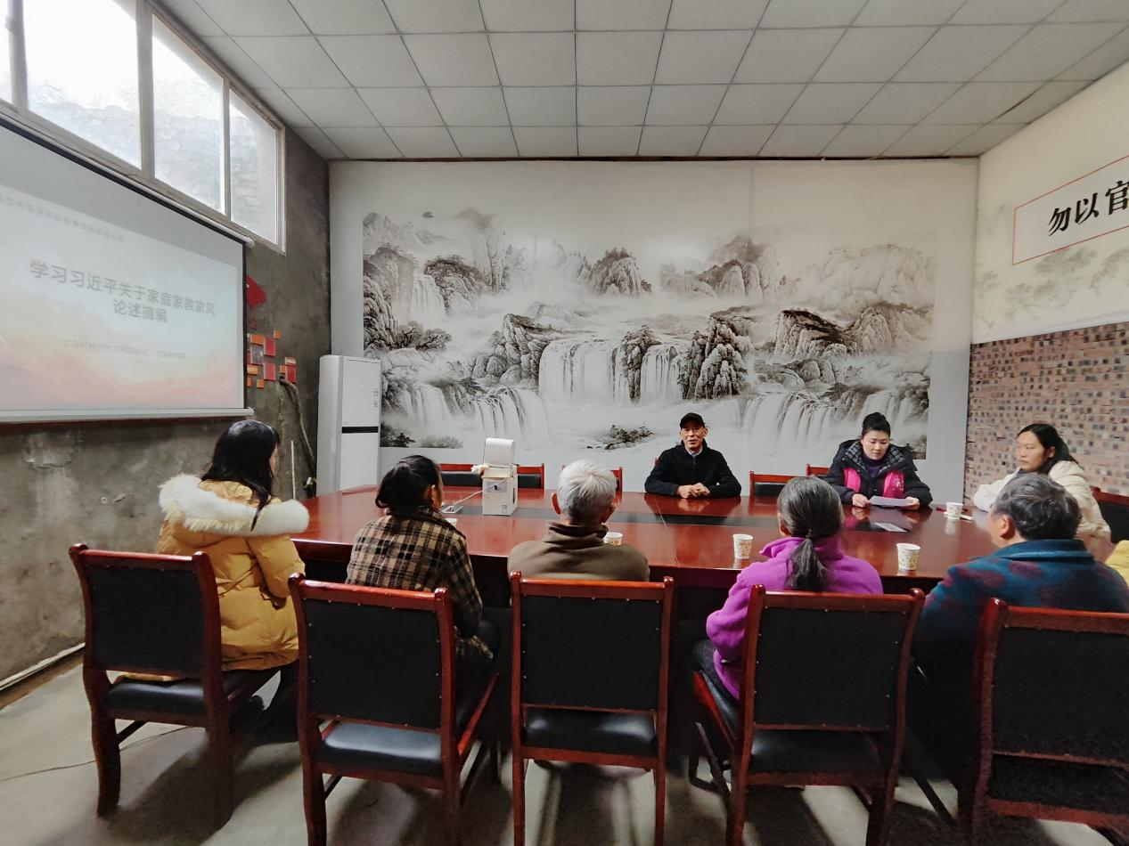 中梁镇：学家风论述 扬文明新风