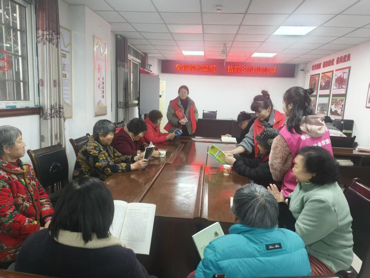 学雷锋送温暖 情暖夕阳讲故事——学雷锋暨元宵敬老志愿服务活动简报.png