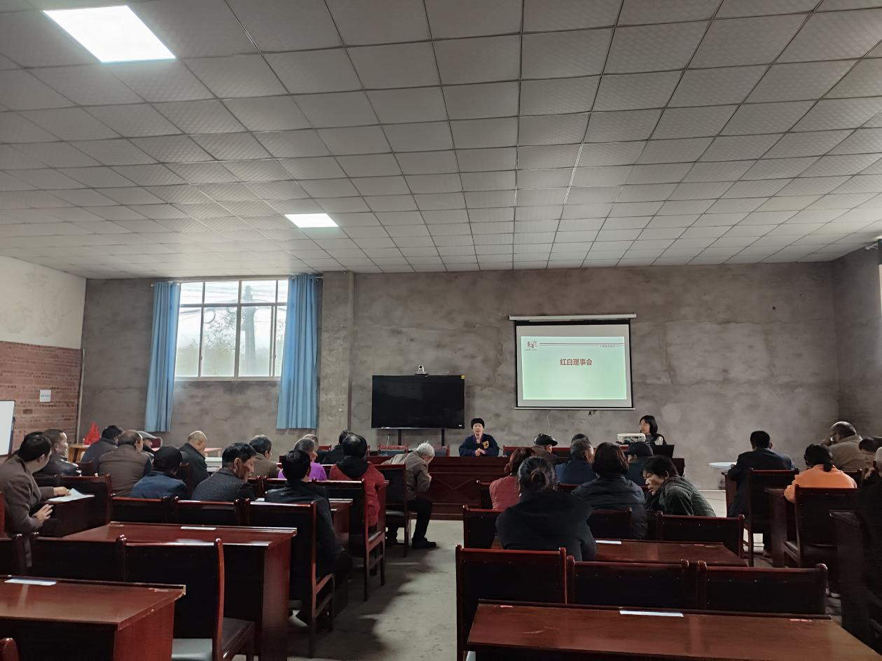 龙泉村开展红白理事会工作推进会.png