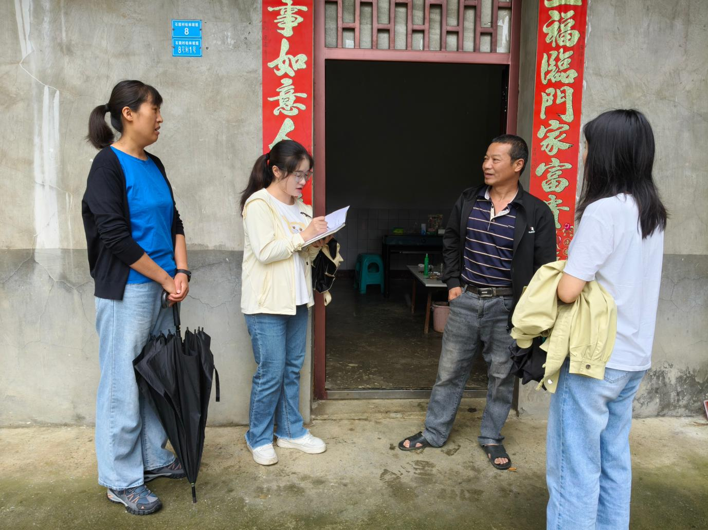 走访入户暖民心深耕基层解民忧.png