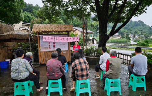 永宁寺村开展树文明乡风 育淳朴民风.png